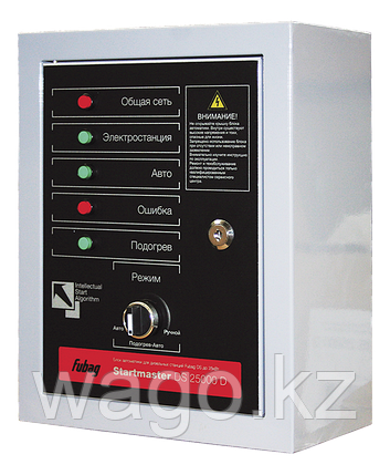Блок автоматики для дизельных электростанций, FUBAG Startmaster DS 25000 D (400V), фото 2