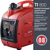 Генератор бензиновый инверторный, FUBAG TI 800, 0.8 кВт, фото 2