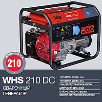 Сварочный генератор, с двигателем Honda, FUBAG WHS 210 DC, фото 2