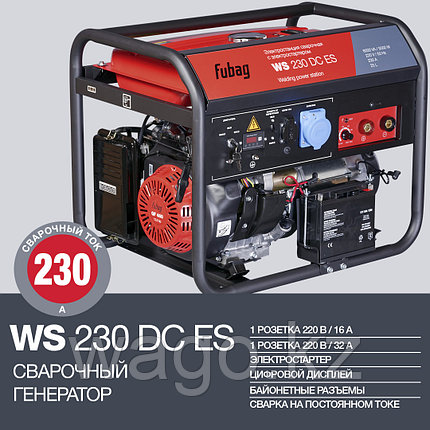 Сварочный генератор, бензиновый, FUBAG WS 230 DC ES, фото 2