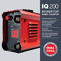 Инвертор сварочный, сварочный аппарат, FUBAG IQ 200, фото 2