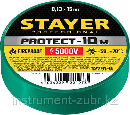 STAYER Protect-10 Изолента ПВХ, не поддерживает горение, 10м (0,13х15 мм), зеленая, фото 2