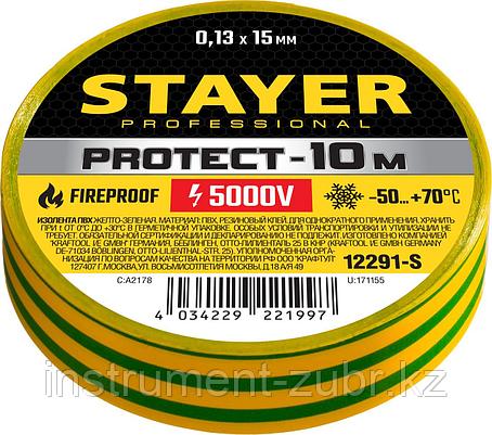 STAYER Protect-10 Изолента ПВХ, не поддерживает горение, 10м (0,13х15 мм), желто-зеленая, фото 2