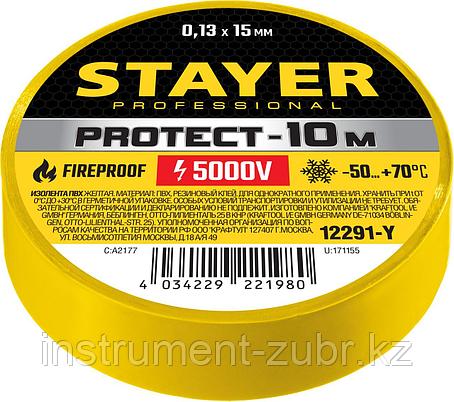 STAYER Protect-10 Изолента ПВХ, не поддерживает горение, 10м (0,13х15 мм), желтая, фото 2