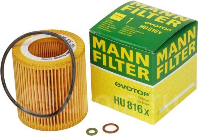 Масляный фильтр MANN HU816x BMW E60/61/63/64/65/X5 3.5-4.8i 01> - фото 1 - id-p67555162