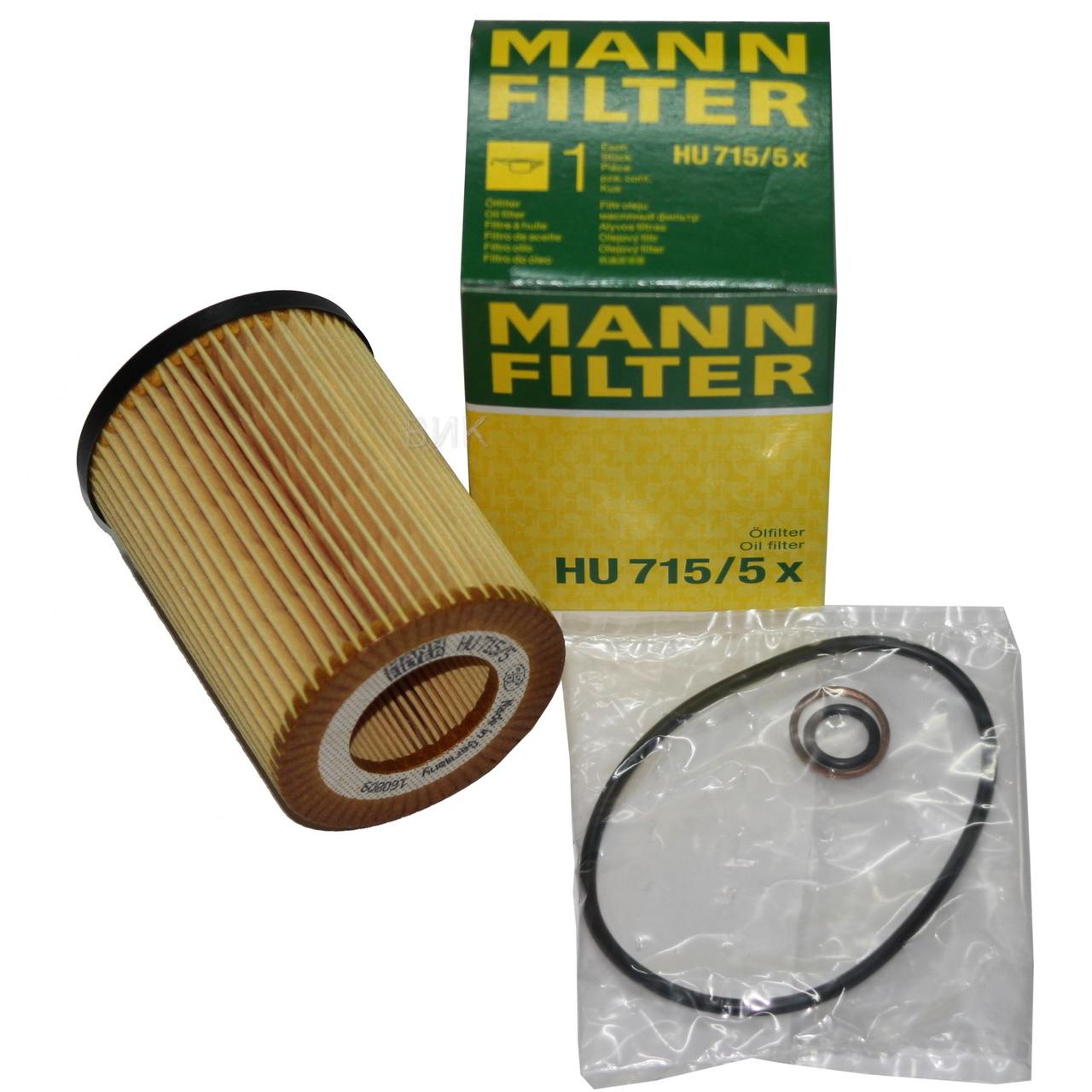 Масляный фильтр MANN HU715/5x BMW E60/61/63/64/65/X5 3.5-4.8i 01> - фото 1 - id-p67556461