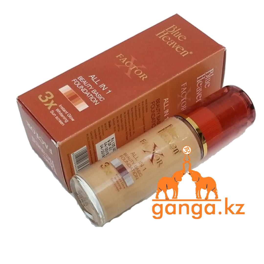 Основа для макияжа (ALL IN 1 Beauty Basic Foundation X Factor BLUE HEAVEN), 30 мл.