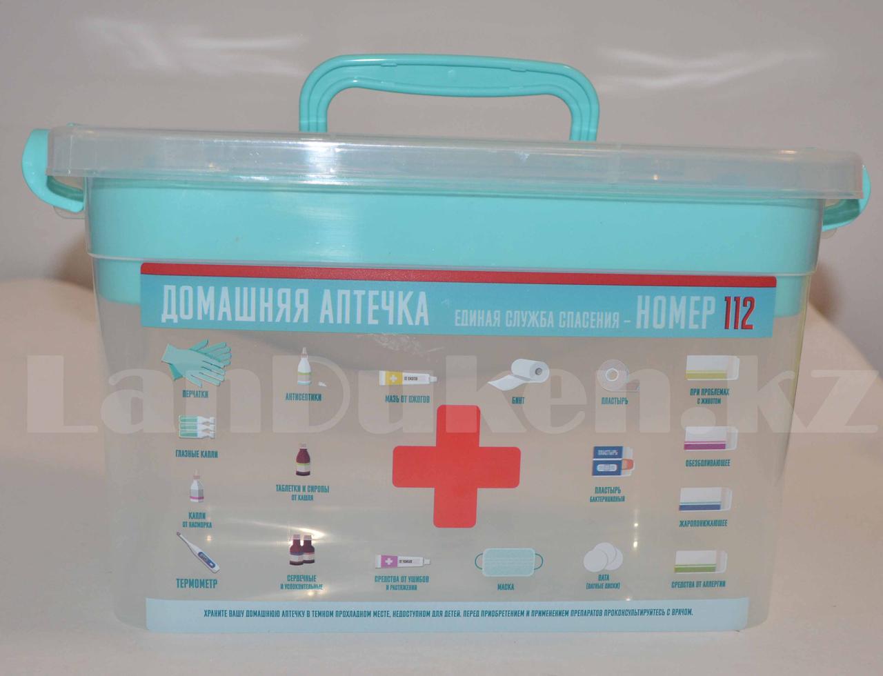 Аптечка "Домашний доктор", контейнер для аптечки 6,5 литров с вкладышем 80903 (003) - фото 4 - id-p14817015