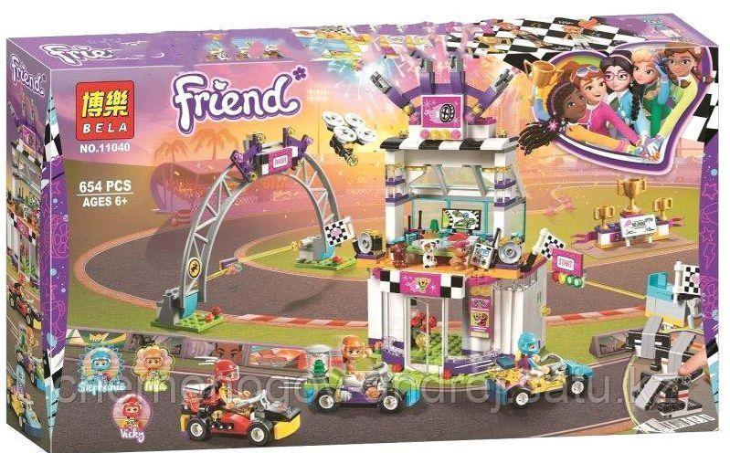 Конструктор аналог лего Большая гонка BELA 11040 LEGO 41352 (654 дет)