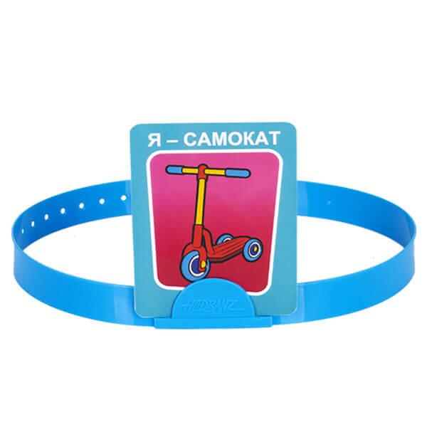 Trends Настольная игра "Мой первый Hedbanz!"