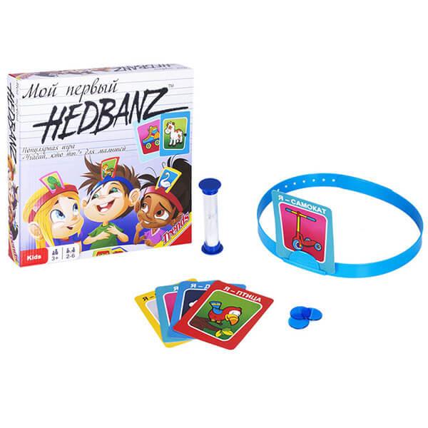 Trends Настольная игра "Мой первый Hedbanz!"