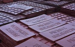 ПЗК Плита для закрытия кабеля