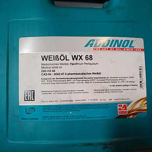 Белое масло с пищевым допуском ADDINOL WEISSOL WX 68
