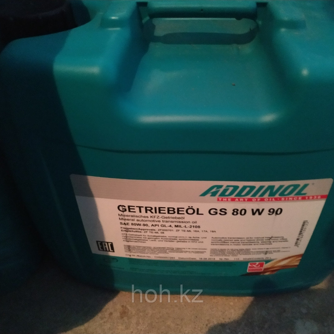 Трансмиссионное масло ADDINOL Getriebeol GS SAE 80W90