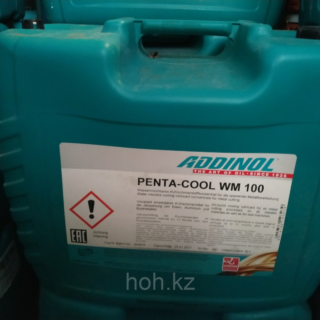 СОЖ Универсальный ADDINOL PENTA-COOL WM 100