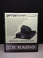 Радиостанция Optim VOYAGER CB 4Вт, 40 каналов