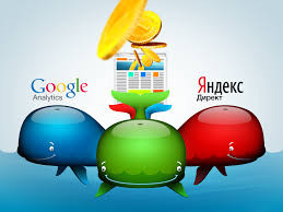 Настройка контекстной рекламы в Казахстане - фото 4 - id-p51094096