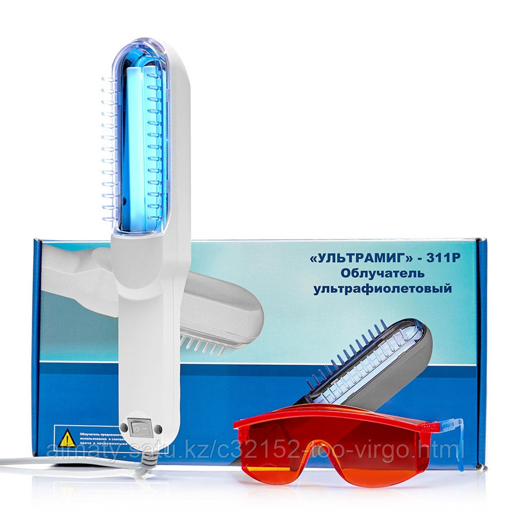 УЛЬТРАМИГ-311Р Ультрафиолетовая лампа UV-B 311 н.м.