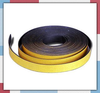 Лента уплотнительная самоклеющаяся