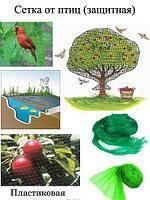 Пластиковые сетки и решетки для животноводства и птицеводства