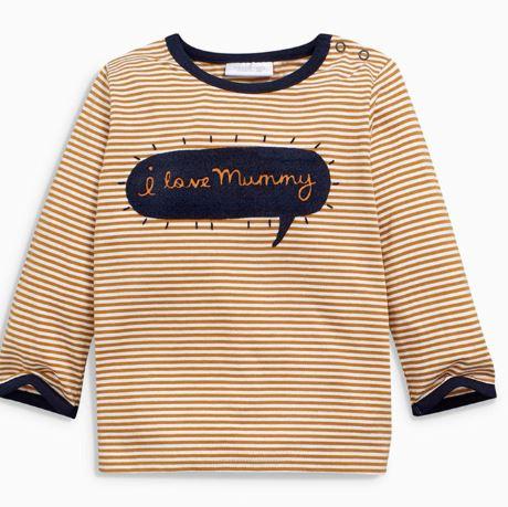 Кофта "I love mummy", в коричневую полоску