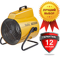 Тепловая пушка электрическая Ballu BHP-P2-15