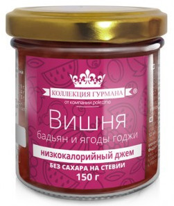 Джем без сахара «Вишня»