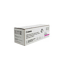 Драм картридж Canon C-EXV47 (Оригинальный, Пурпурный - Magenta) 8522B002