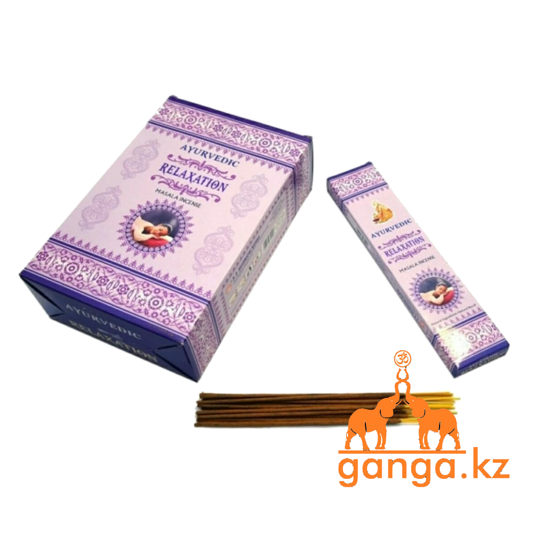 Натуральные Масала-Благовония "Релаксация" (Masala Incense “Relaxation” AYURVEDIC), 15 палочек