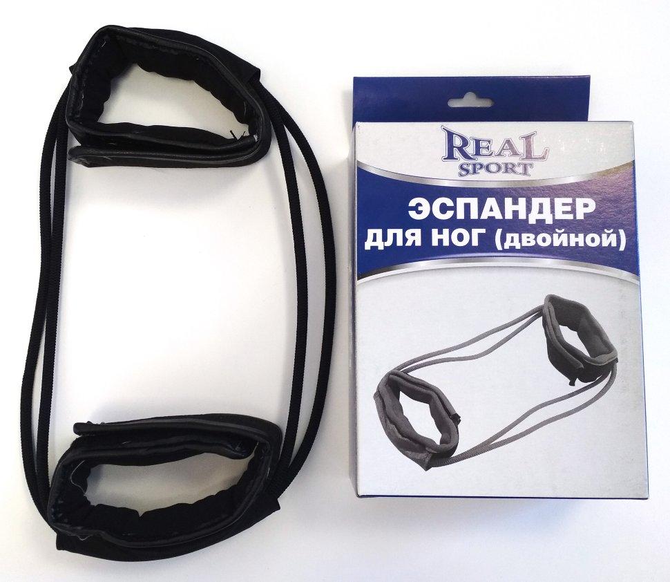 Эспандер для ног двойной: продажа, цена в Алматы. Эспандеры от "Оптово ...