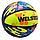 Мяч баскетбольный WELSTAR BR2814D-5 р.5, фото 2