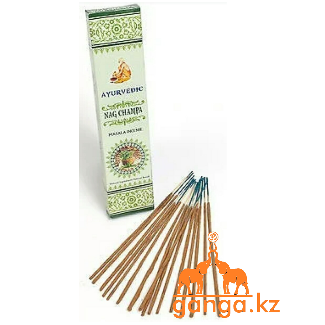 Натуральные Масала-Благовония  "Наг Чампа" (Masala Incense “Nag Champa” AYURVEDIC), 15 палочек