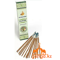 Натуральные Масала-Благовония "Наг Чампа" (Masala Incense “Nag Champa” AYURVEDIC), 15 палочек