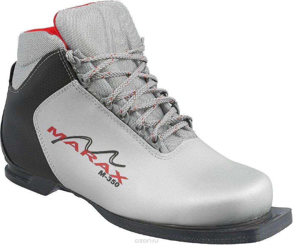 Ботинки лыжные 75мм М-350 MARAX серебряно-черный р.36 - фото 1 - id-p67626901