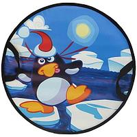 Санки-круг 52 х 52см " Пингвин на льдине" СЛ-41