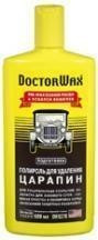 Doctor Wax Полироль для удаления царапин