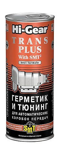 Герметик и тюнинг для АвтоКПП, c SMT2