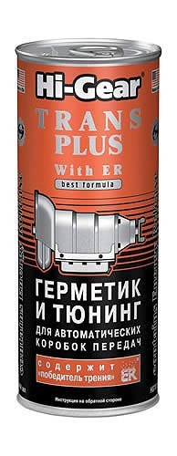 Герметик и тюнинг для АвтоКПП, с ER
