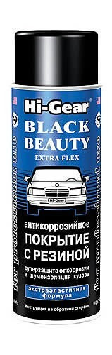 Антикоррозионное покрытие с резиновым наполнителем