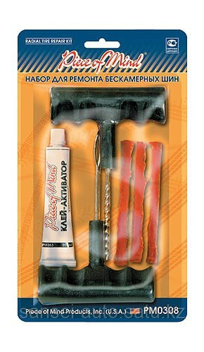 Наборы для ремонта бескамерных шин
