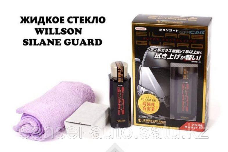 ЖИДКОЕ СТЕКЛО SILANE GUARD