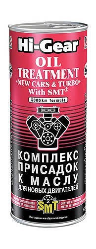 Комплекс присадок к маслу, для новых двигателей, с SMT2