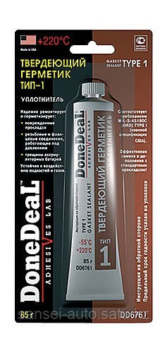 Твердеющий герметик, уплотнитель тип-1