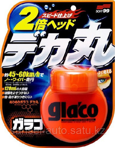 GlacoRollOnLarge - Водоотталкивающая полироль для стекла