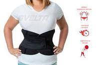 Фитнес корсет пояс для похудения живота (коррекция талии + эффект сауны + поддержка спины ) SV3 Svelta
