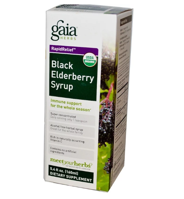 Gaia Herbs, Rapid Relief, сироп чёрной бузины, 160 мл - фото 1 - id-p67634747