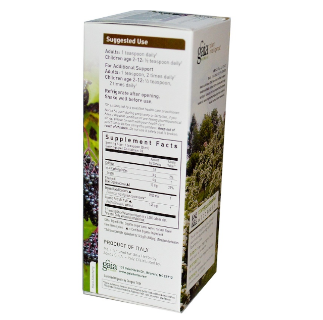 Gaia Herbs, Rapid Relief, сироп чёрной бузины, 160 мл - фото 2 - id-p67634747