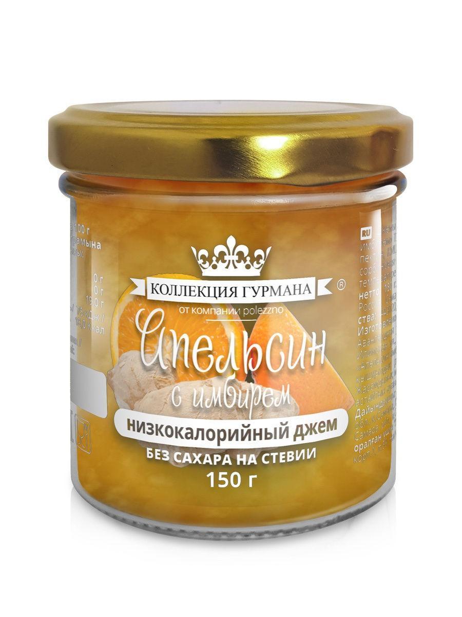 Джем без сахара «Апельсин с имбирем»