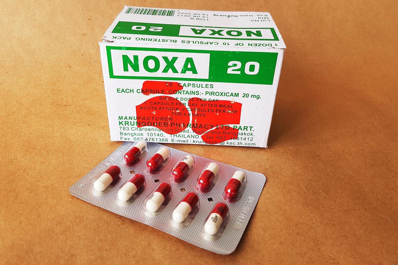 NOXA ноха нокса 1 блистер (10 капс.) + суставит (20 таб.)