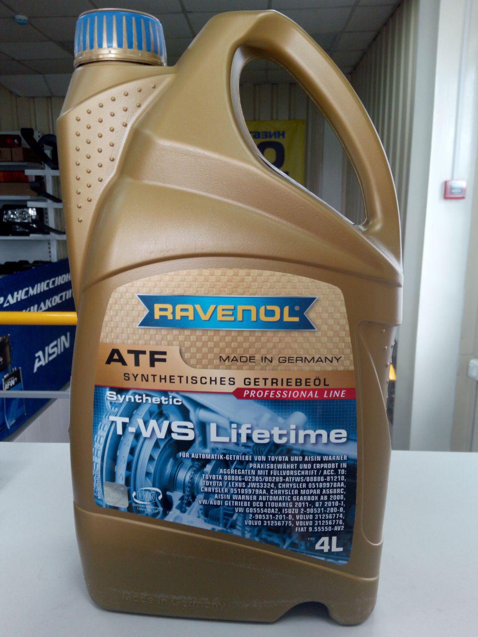 Ravenol ATF T-WS Lifetime Трансмиссионная гидравлическая жидкость для АКПП LEXUS, TOYOTA, AISIN 4L